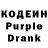 Codein Purple Drank SaFeR03 GD